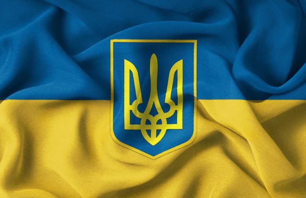 Герб украины обои